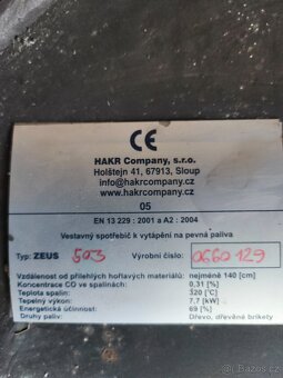 Krbová vložka Hakr Zeus 503, Kretz L 503 - 2