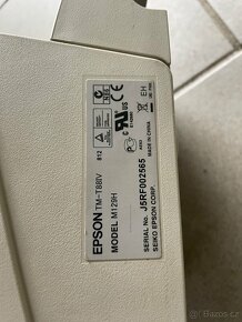 Epson TM-T88IVg ReStick (366): Serial, PS, EDG, Buzzer, EU - 2