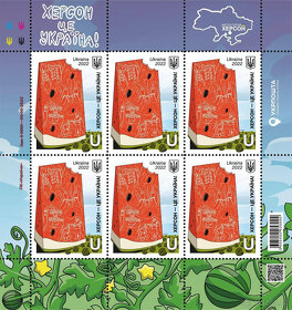 Ukrajina SET "Kherson is Ukraine - Cherson je Ukrajina" - 2