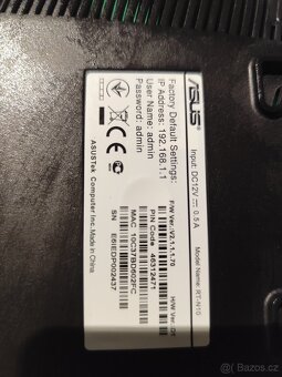 Wi-Fi router ASUS RT-N10 - 2