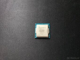 Quad-Core procesor Intel Core i5-6600 Skylake - 2