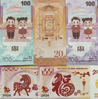 (Macau / Zodiac Commemorative Notes - 2