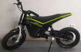 Kuberg Cross Hero - 2