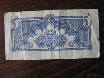 POUKÁŽKA: 5-KORÚN 1944 ser. AT - 2