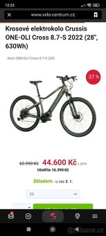 Elektrokolo Crussis One-oli Cross 8.7 kola 28" ram 20 - 2