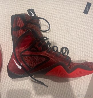 Nike hyperko 2 - 2