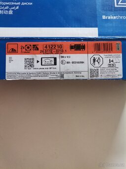 Zadní brzdové kotouče 5x112 . Audi, Octavia 2,Golf. - 2