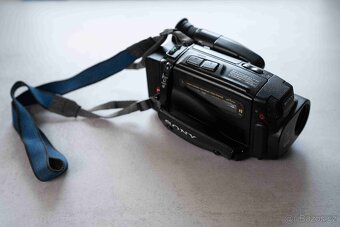 Sony CCD-TR 470E - 2