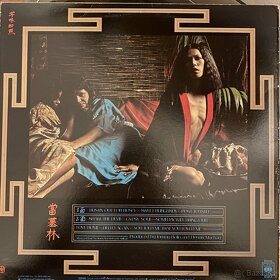 Tommy Bolin – Private Eyes. LP - 2