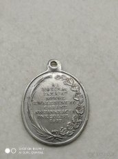 MEDAILE-přívěšek "SVATÝ PANKRÁC" -  1817 - 2