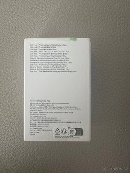 DJI intelligent flight battery plus - 2