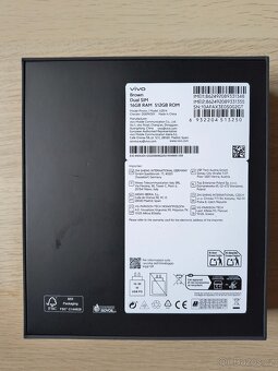 Vivo X300 pro brown - 2