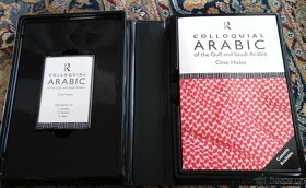 Essential Arabic + Colloquial Arabic of the Gulf and Saudi.. - 2