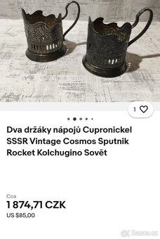 Starožitné držáky na sklo. Cena za oba. - 2