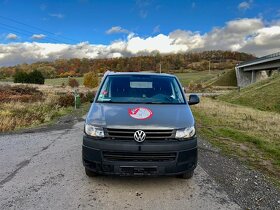 VW Transporter T5 2.0TDI 103KW CAAC PAP LH7J r.v. 2015 - 2