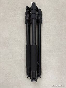 Rollei c5i stativ - 2