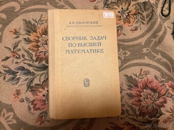 Cizojazycna literatúra 2 - 2
