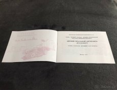 Šlapací auto Moskvič 1 série (Návod) - 2