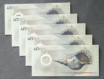 Maledivy - 5 Rupií bankovky, 5ks, 2017, UNC, POSTUPKA - 2