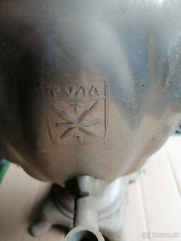 Prodám samovar. - 2