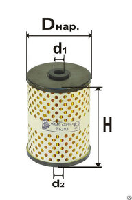 Prodám ND na traktor DT-75 - 2