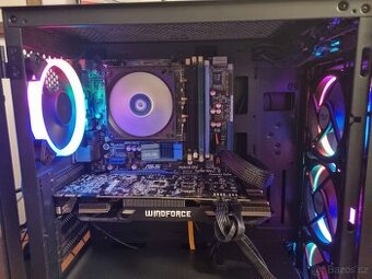 AMD Phenom II X2 550 3,1 GHz 80W BLACK EDITION - 2