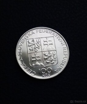 100 Kčs Břevnovský klášter v Praze 1993 - 2