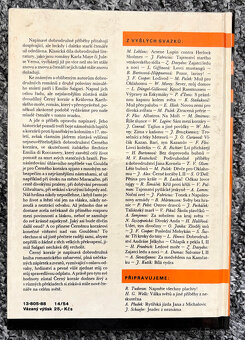 K.O.D. Černý Korzár - 2