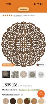 Mandala - 2