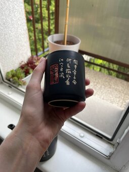Japonská čajová souprava (4 šálky) - 2