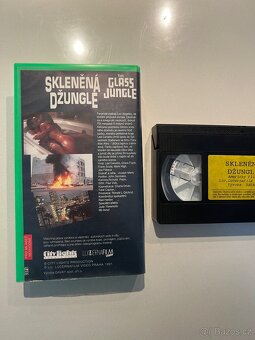 VHS - Glass Jungle - 2