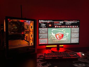Herní PC komplet – i7, GTX 1060, 16GB RAM + monitor, Razer p - 2