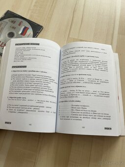 Učebnice ruštiny (Ruština pro začátečníky a samouky) - 2