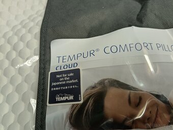Tempur cloud - 2