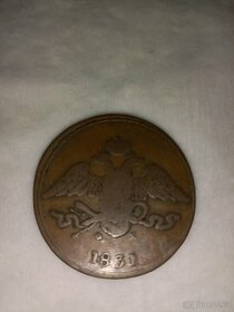 Rusko 5 Kopějek, měděná mince  1831 - 2