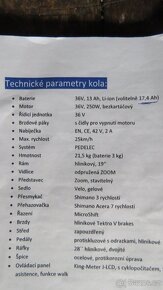 Elektrokolo Lovelec Atria - 2