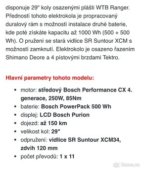Elektrokolo HAIBIKE HARDNINE 8.5 - 2
