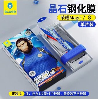 sada. ochranný kryt a ochranné sklo pro telefon Honor Magic - 2