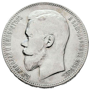 mince stříbro Mikuláš II. carské Rusko - 2