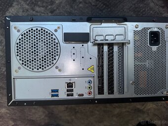 Herní PC Acer Nitro N50-620 - 2