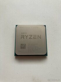 AMD Ryzen 9 5900X | záruka do 2027 - 2