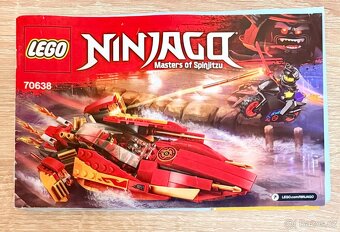 Lego Ninjago 70638 Katana - 2