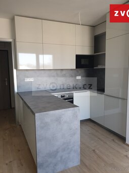 Nový byt 2+kk, balkon, Olomouc, Nová ulice,od 1.8.2025 - 2