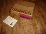 BETAMAX-KOUPÍM-I POŠKOZENÝ-NA DÍLY - 2