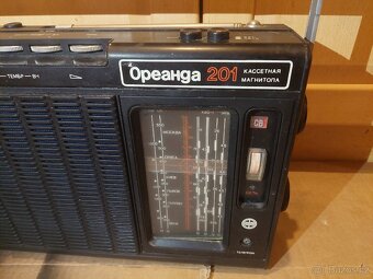 Rádio Oreanda 201 - 2