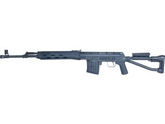 SHÁNÍM AIRSOFT SVD DO 2500 KČ - 2