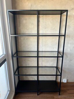 Ikea VITTSJO - 2