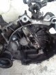 převodovka VW Golf Plus motor typ BCA - 2
