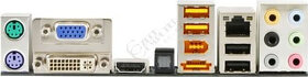 GA-MA78GM-S2H s proc. Athlon 64 X2 Dual Core 5400+ - 2
