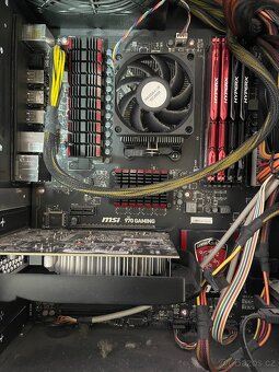 Stolní počítač MSI - 2